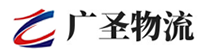 广州到汇川区物流公司